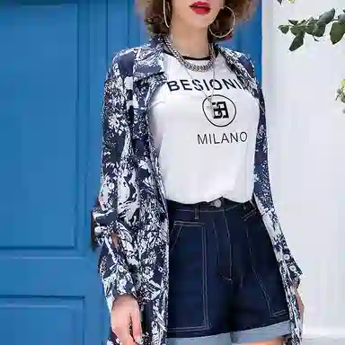 BESIONIA SS23 Logo T