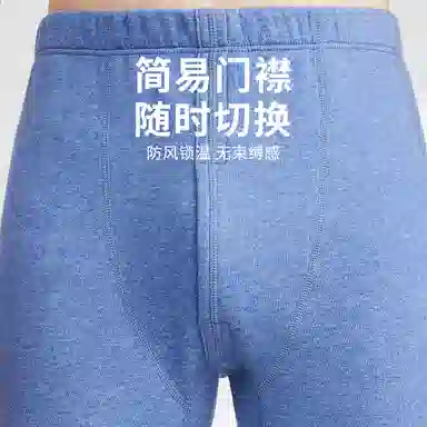 MQD