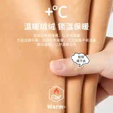 MQD