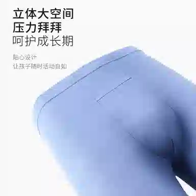 MQD