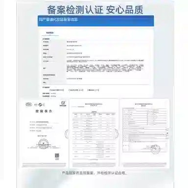 蕾谛恩  贵妇膏 精华霜素颜霜面霜 均匀肤色 中性肌干皮油皮混合肌白皮黄皮