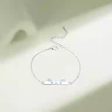 KIVA