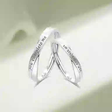 KIVA you complete me