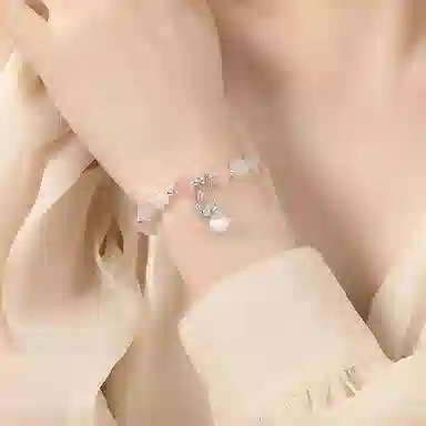 NICE CODE ins