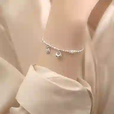 NICE CODE ins 925