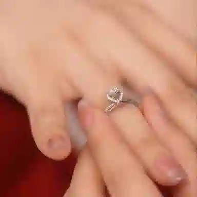 I Do
