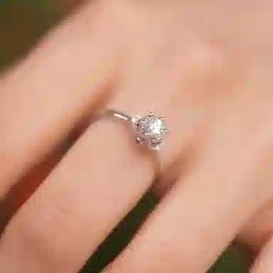 I Do