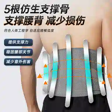 24cm
