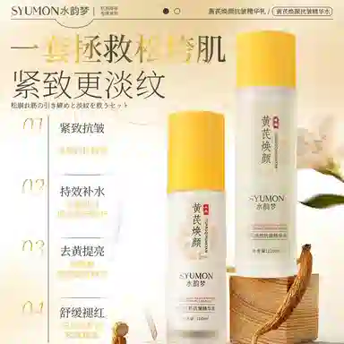 100ml