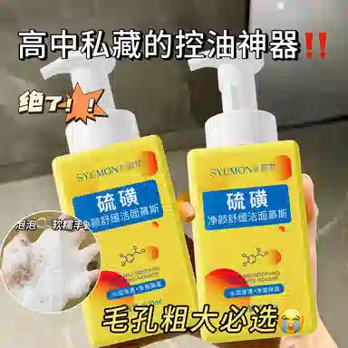 500ml