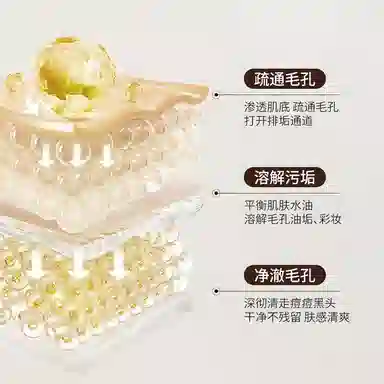 300g