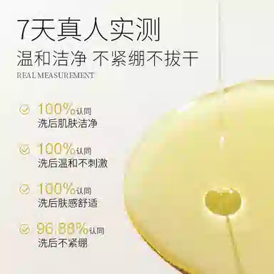 300g