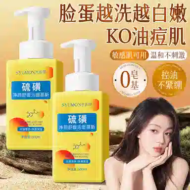 500ml