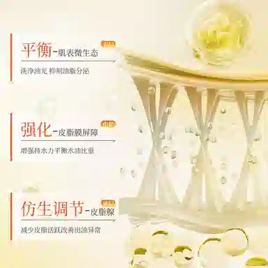 500ml