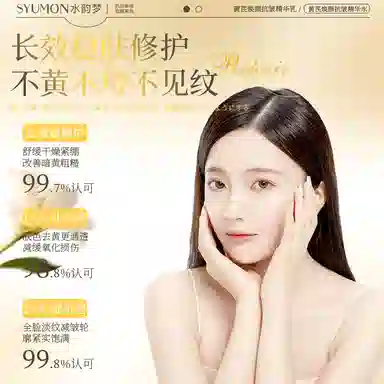 100ml