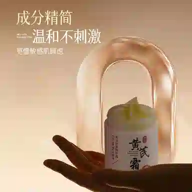 100g