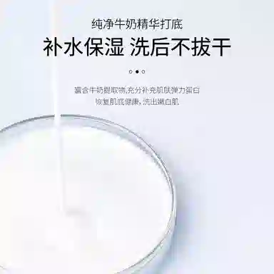 100g