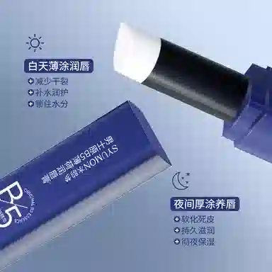B53.5g