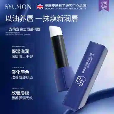 B53.5g