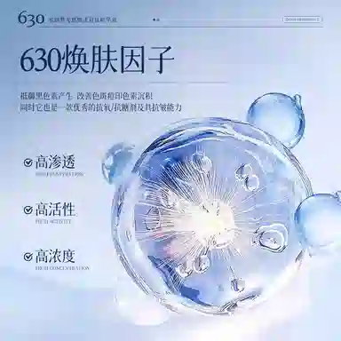 30ml