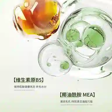 150g