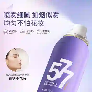 577120ml