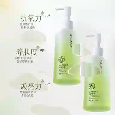 150ml