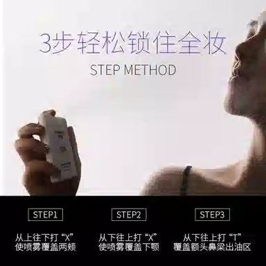 20ml