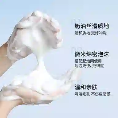 100g