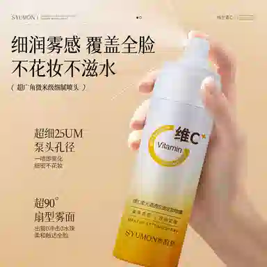 C150ml