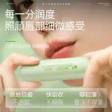 3.5g