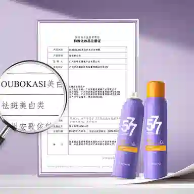 577120ml