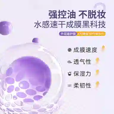 577120ml