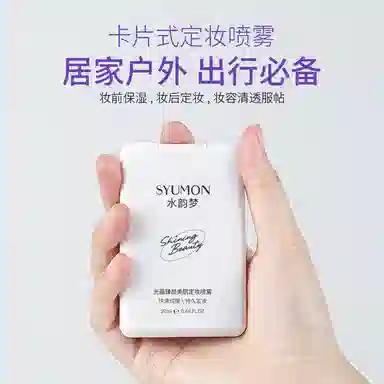 20ml