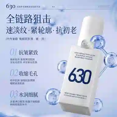 30ml