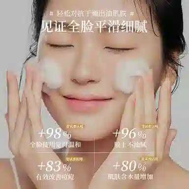 500ml