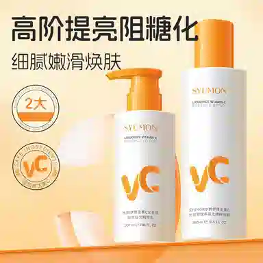 C300ml