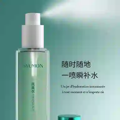 100ml