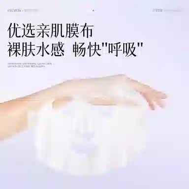 25g*5