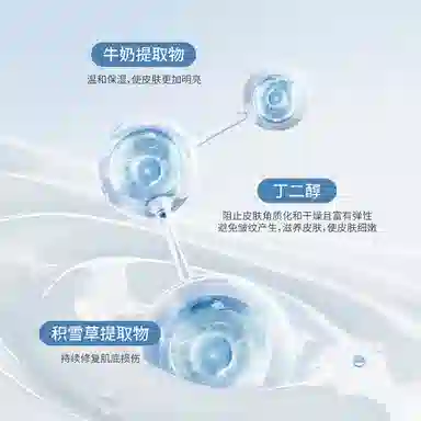 100g