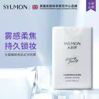 20ml