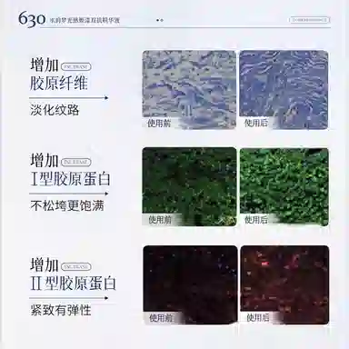 30ml