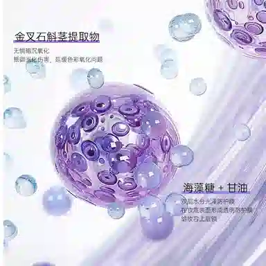 20ml