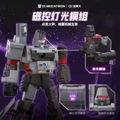 G1