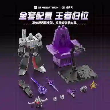 G1