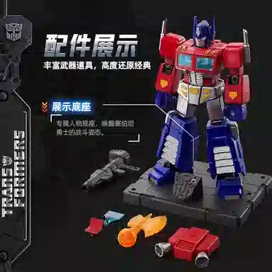 G1