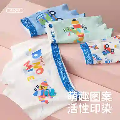 MIIOW 4
