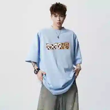 ALI THE FOX T