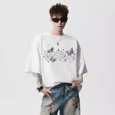 ALI THE FOX T