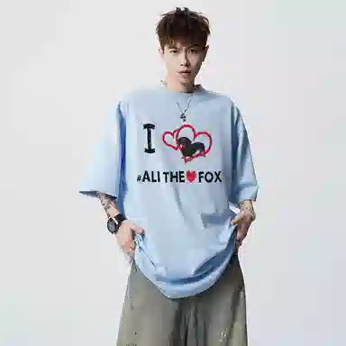 ALI THE FOX T